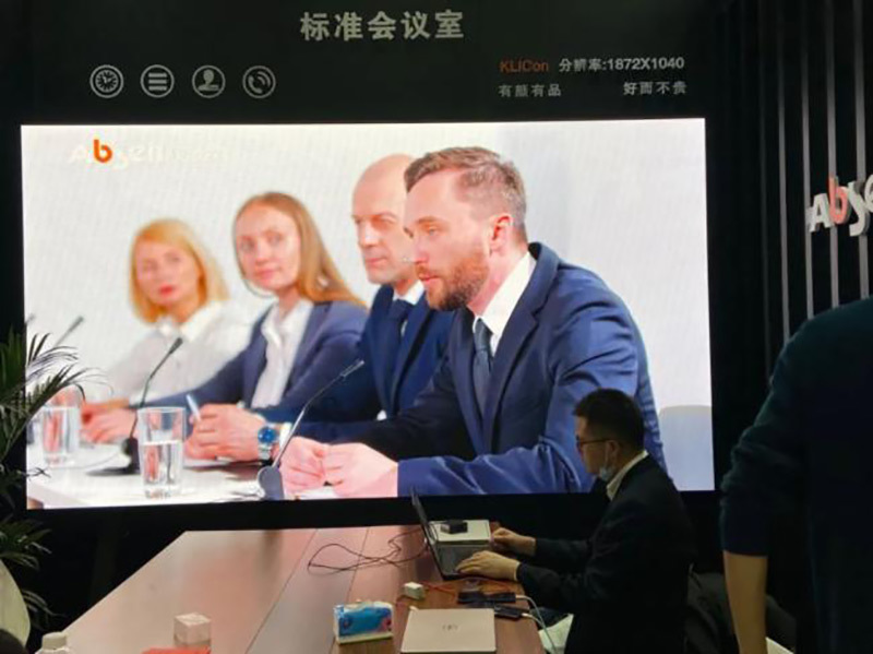 重慶教育展丨艾比森賦能智慧教育，助力教育信息化2.0建設(shè)